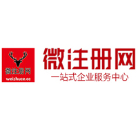 龙川贵州注册公司没有地址怎么办